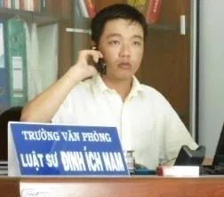 Đinh Ích Nam