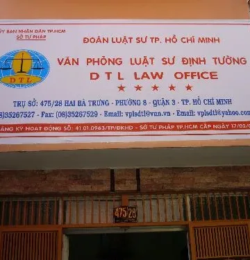 NGUYỄN ĐỊNH TƯỜNG