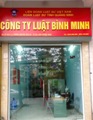 Trần Thị Kim Cúc
